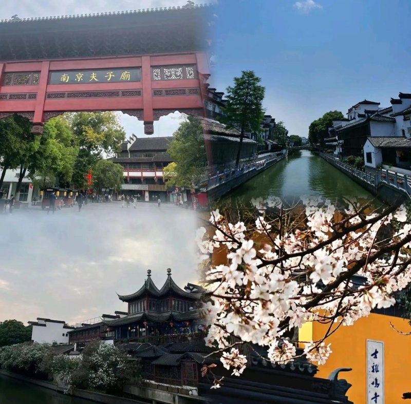 南京古都旅游：追溯千年历史的魅力